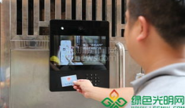视频门禁,守护安全与便捷的智能之选